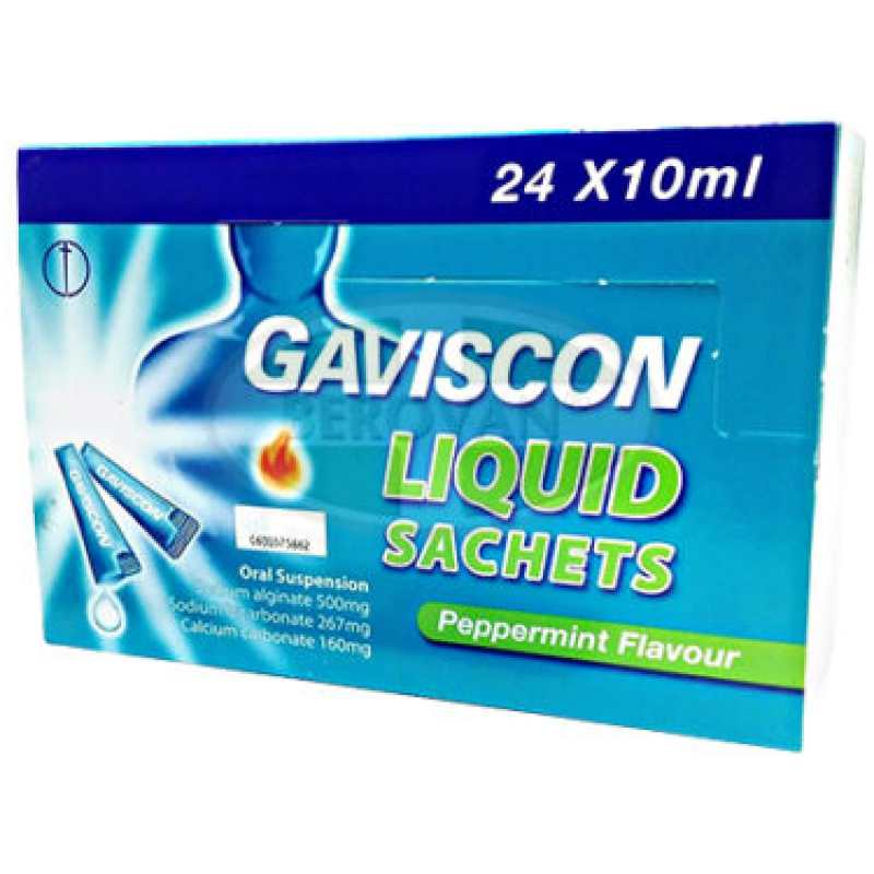LYSOL-GAVISCON-10ML-SACHET-X-24S-400x475
