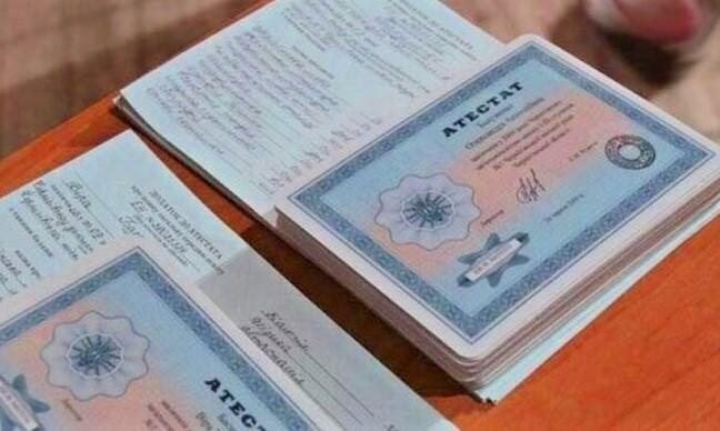 Где и как купить диплом строительного образования Где и как купить диплом строительного образования