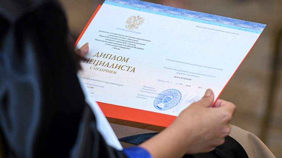 Купить диплом Горного университета в Гознаке Купить диплом Горного университета в Гознаке