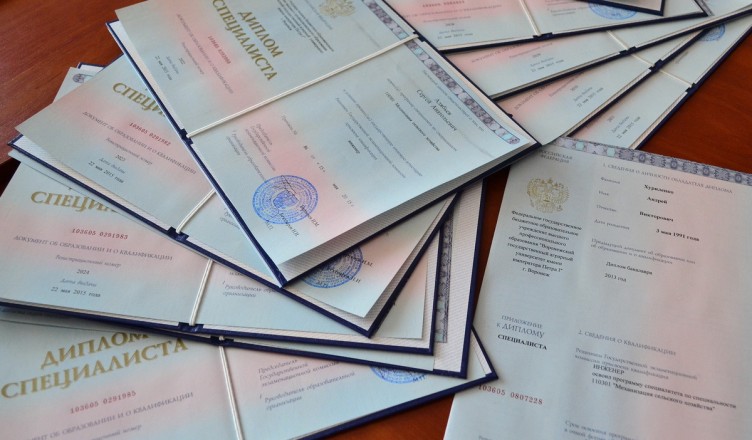 Купить диплом МЭПИ по низкой цене - Ваш шанс на успех! Купить диплом МЭПИ по низкой цене - Ваш шанс на успех!