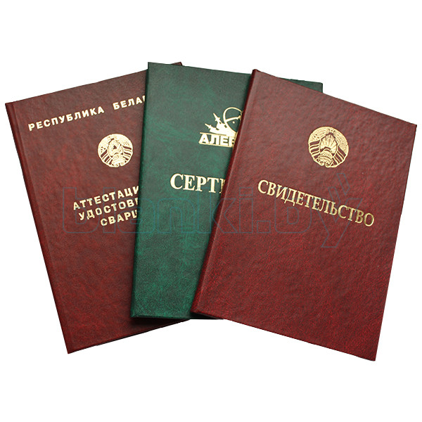 Купить диплом ОИЭиК без предоплаты - Ваш путь к успешному будущему Купить диплом ОИЭиК без предоплаты - Ваш путь к успешному будущему