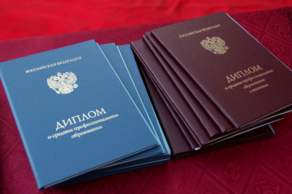 Купить диплом в Краснодаре актуальные советы и информация Купить диплом в Краснодаре актуальные советы и информация