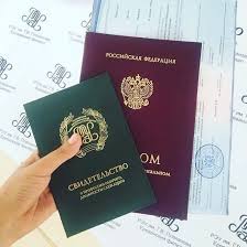 Купите диплом МГГУ им. Шолохова — Ваш путь к успешной карьере Купите диплом МГГУ им. Шолохова — Ваш путь к успешной карьере